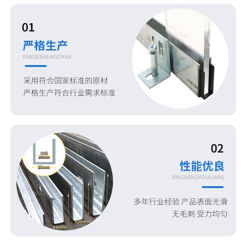 进贤幕墙钢板折弯件